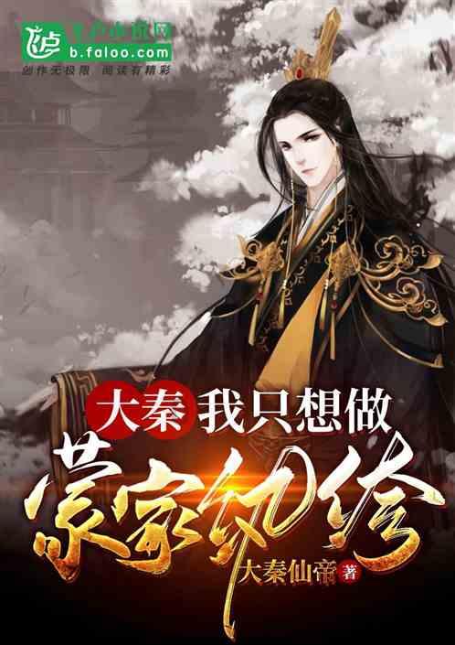 破碎的沉默